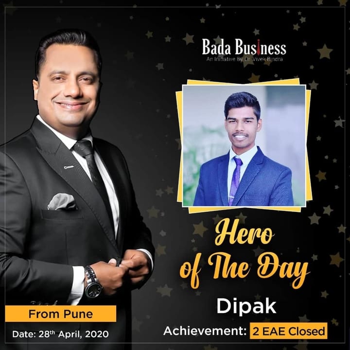 Bada Business IBC dipak achivement (3)