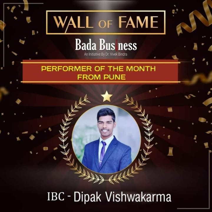 Bada Business IBC dipak achivement