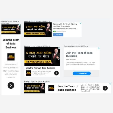Google-display-ads-of-bada-business.jpg
