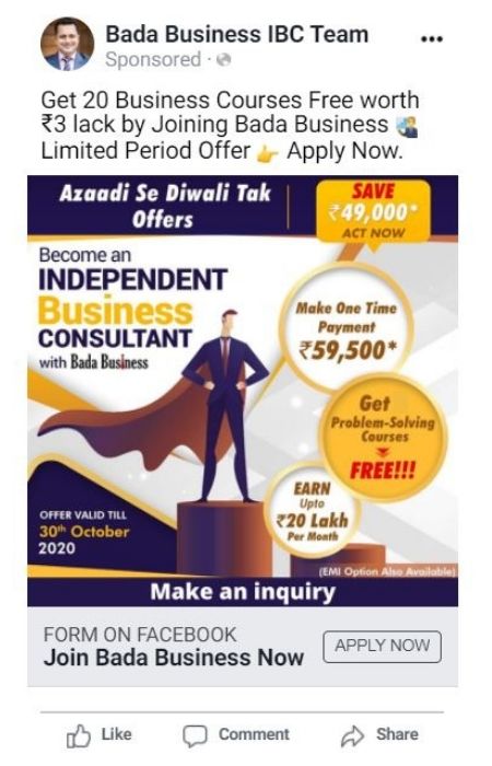 bada-business-facebook-ads-2