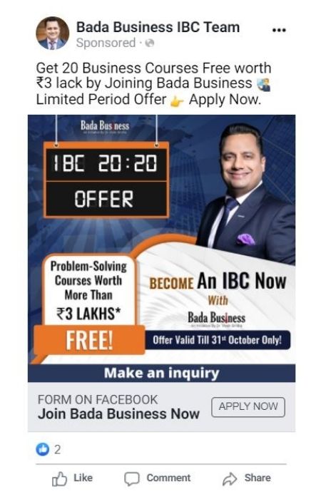 bada-business-facebook-ads-4